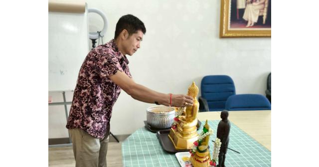 สพม. ร่วมสืบสานประเพณีปีใหม่ไทย 2569