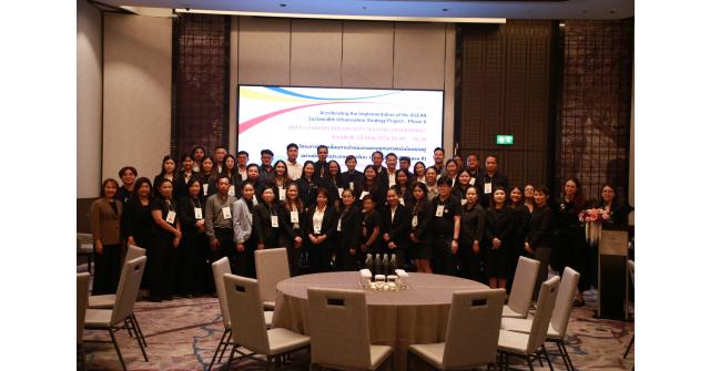 RUDF และ UN-Habitat ร่วมขับเคลื่อนยุทธศาสตร์เมืองน่าอยู่อย่างยั่งยืน ขานรับอนาคตอาเซียน