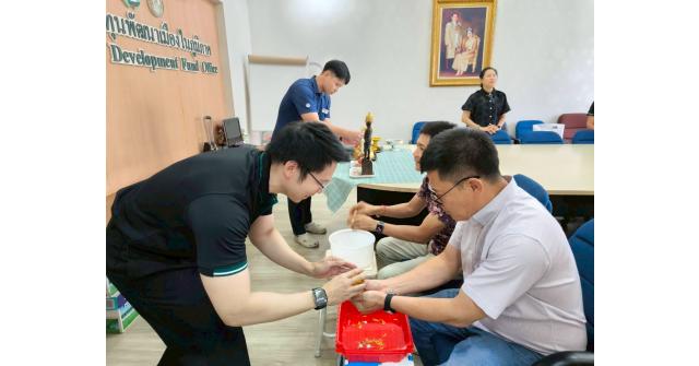 สพม. ร่วมสืบสานประเพณีปีใหม่ไทย 2569
