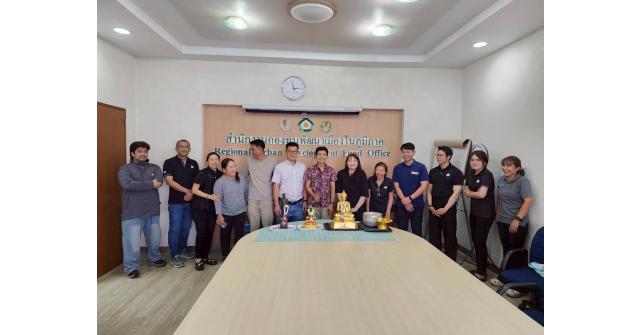 สพม. ร่วมสืบสานประเพณีปีใหม่ไทย 2569
