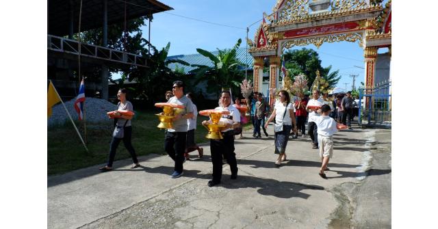 บริษัท เอส.เค. มหาชัย จำกัด  ร่วมทำบุญ ถวายพระประธาน “หลวงพ่ออุ่นเมือง”