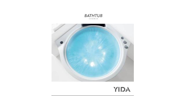 Bathtub new catalogue