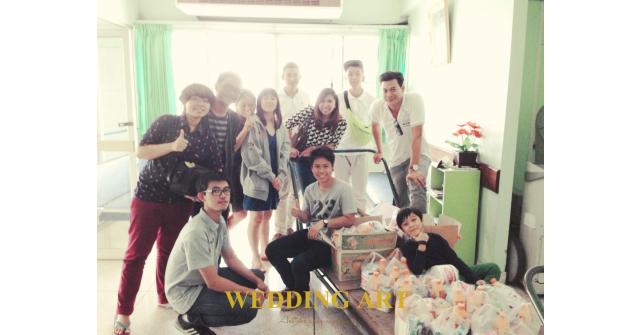 กิจกรรม