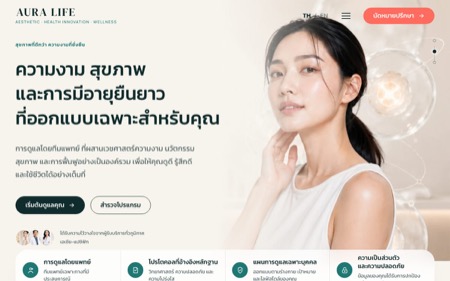 AURA LIFE — BangkokSync Web Builder website by BangkokSync