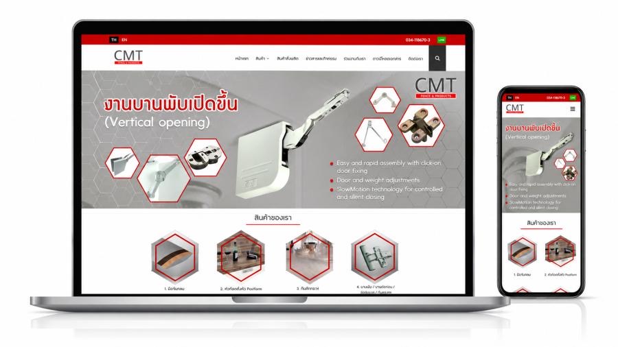 CMT Fittings desktop view — BangkokSync Web Builder website by BangkokSync