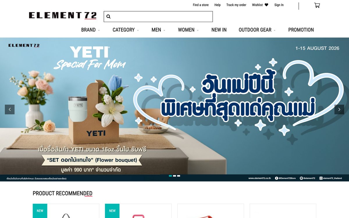 Element72 desktop view — Magento 2 website by BangkokSync