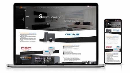 QS Innovative Living — BangkokSync Web Builder website by BangkokSync