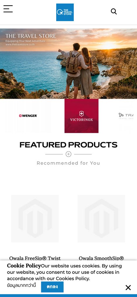 The Travel Store mobile view — Magento 2 website by BangkokSync
